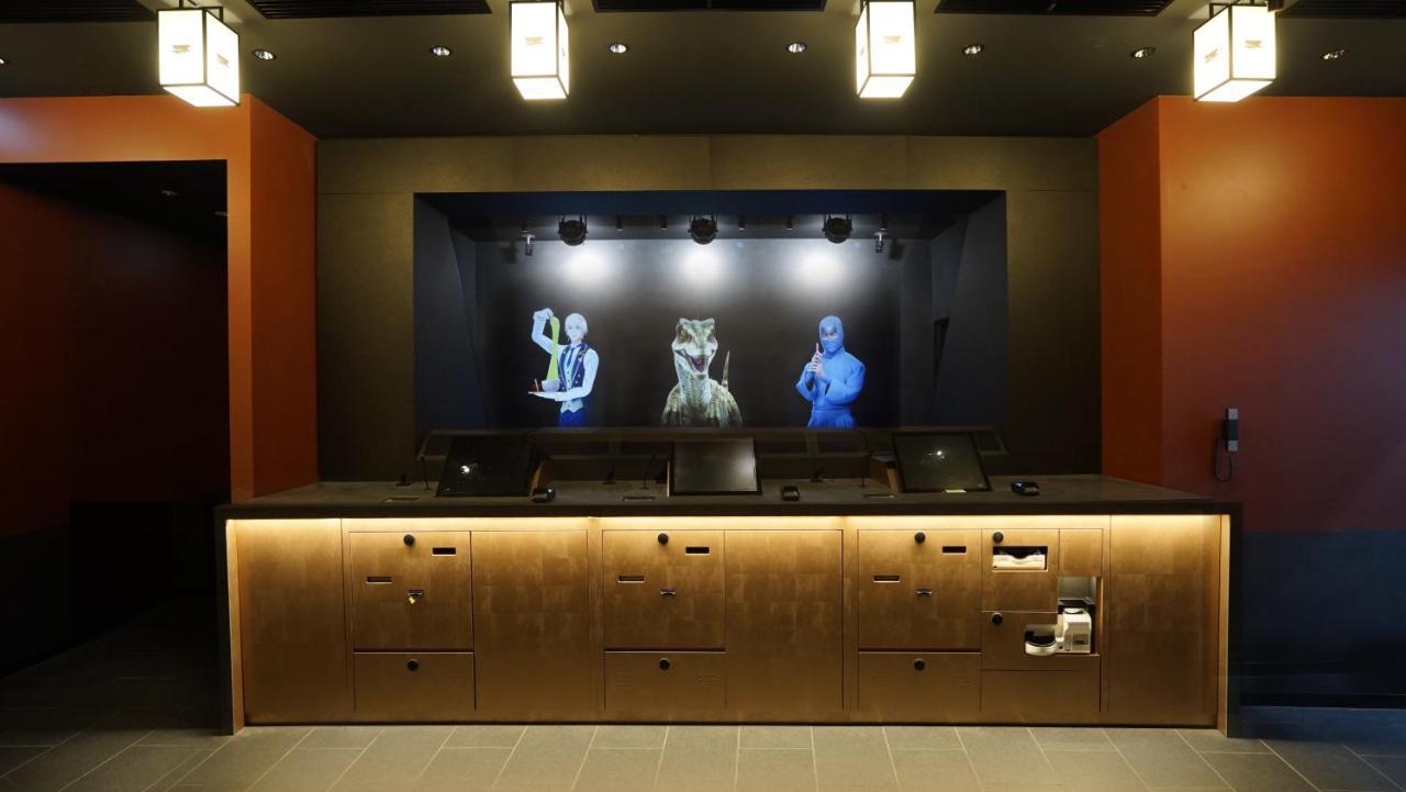 Henn Na Asakusa Tawaramachi Hotel Präfektur Tokio