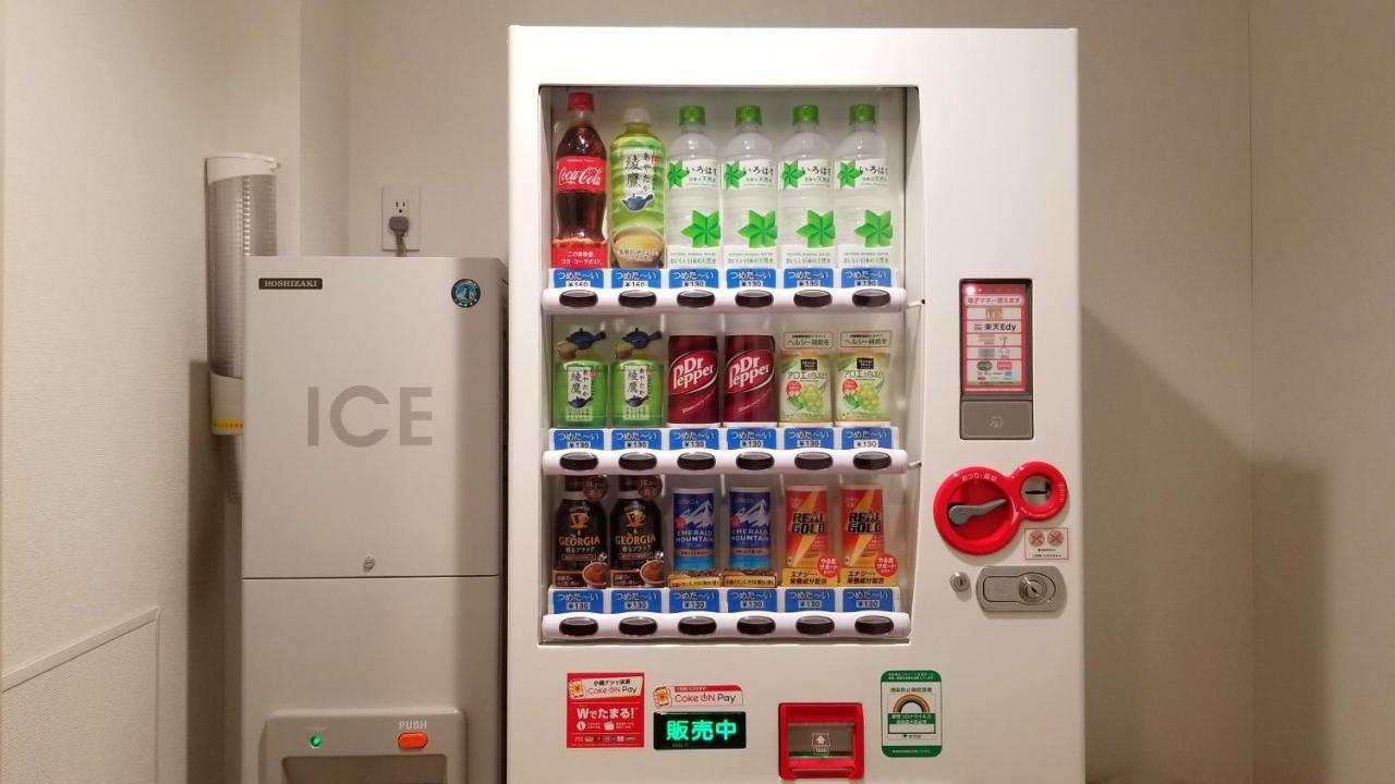Hotel Henn Na Asakusa Tawaramachi Präfektur Tokio
