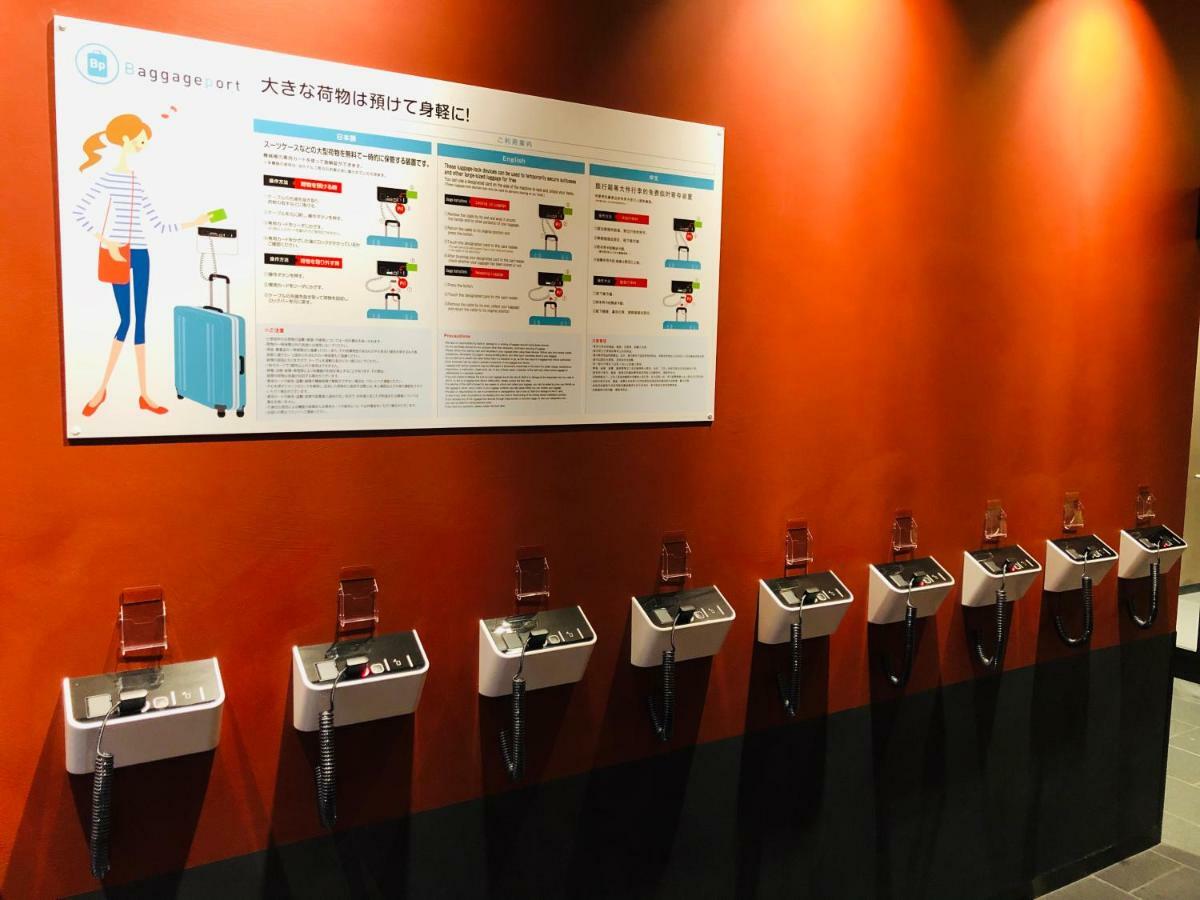 Henn Na Asakusa Tawaramachi 3* Präfektur Tokio
