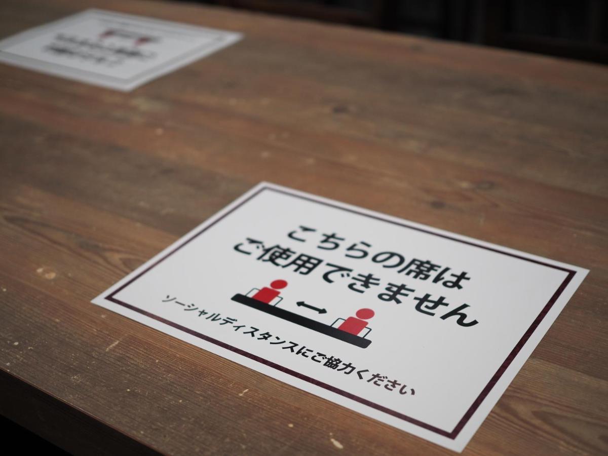 Hotel Henn Na Premier Asakusa Tawaramachi 3*