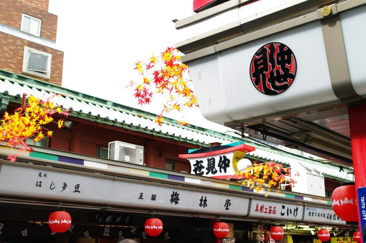 Hotel Henn Na Premier Asakusa Tawaramachi
