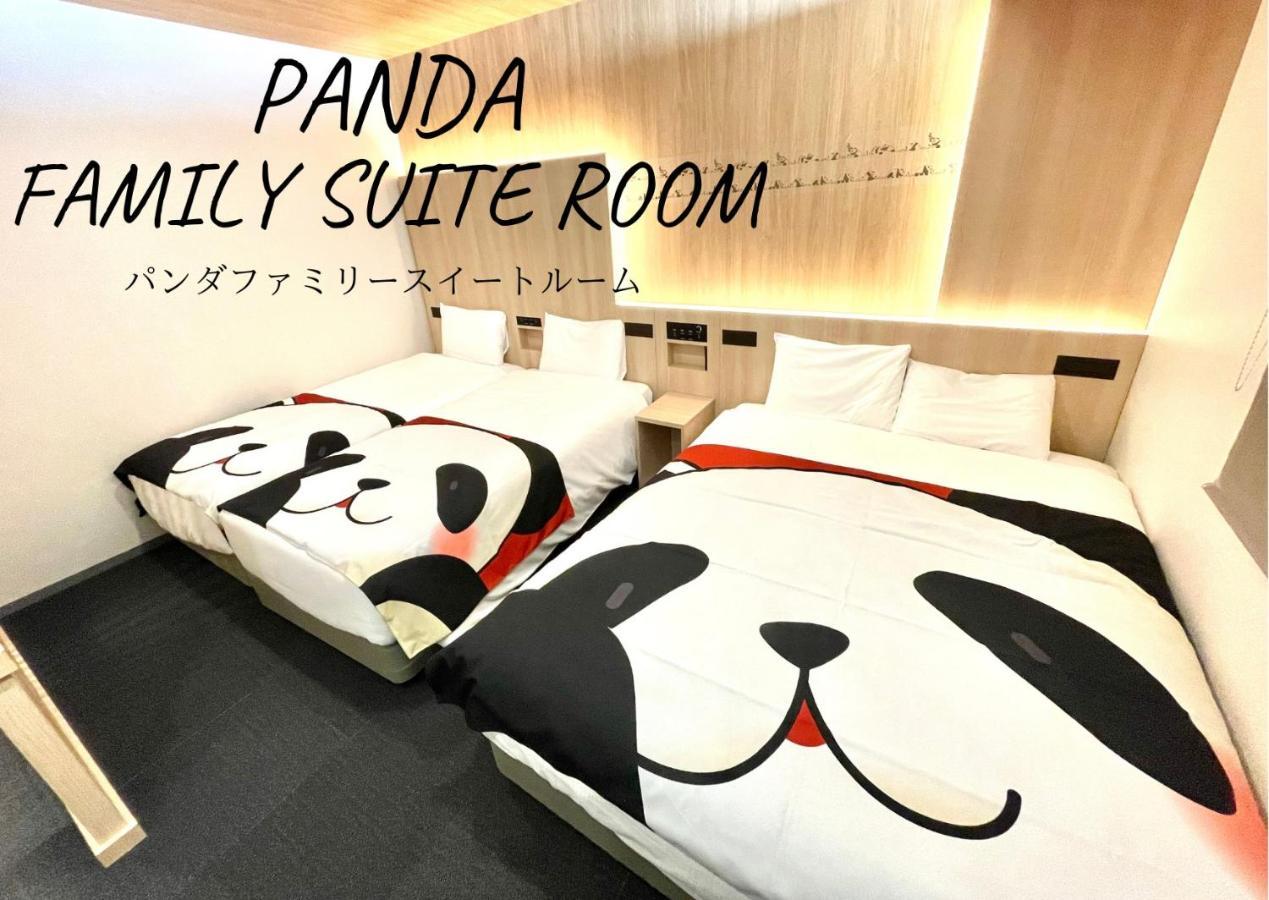 Henn Na Premier Asakusa Tawaramachi Hotel